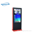 2000 Nits nga nagtindog sa LCD Outdoor display Kiosk